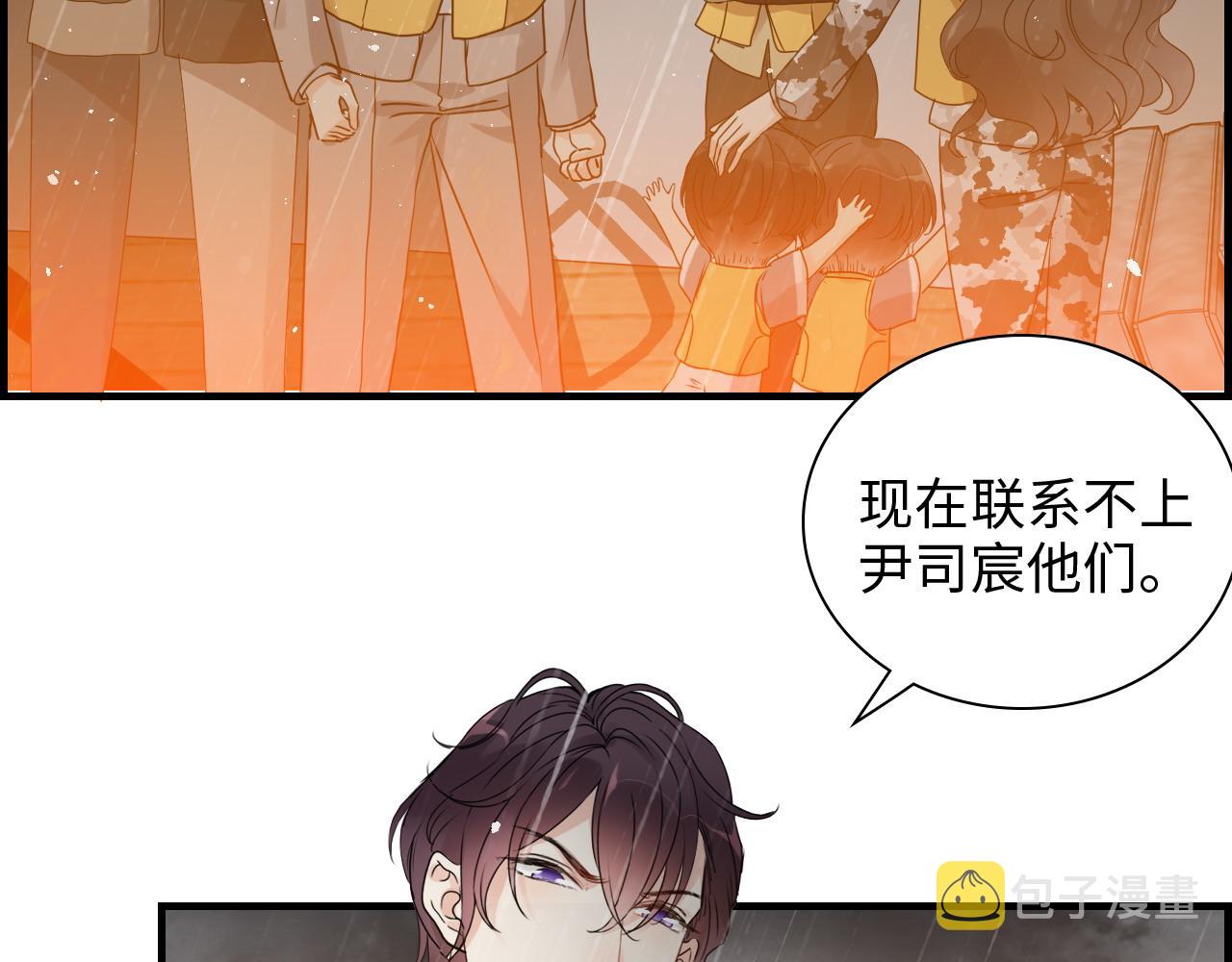 第465话 船只爆炸！跳海求生！56