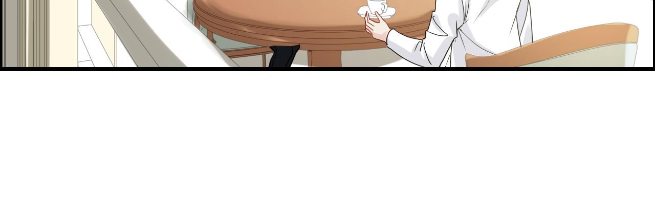 第442话 尹少的情话教学73