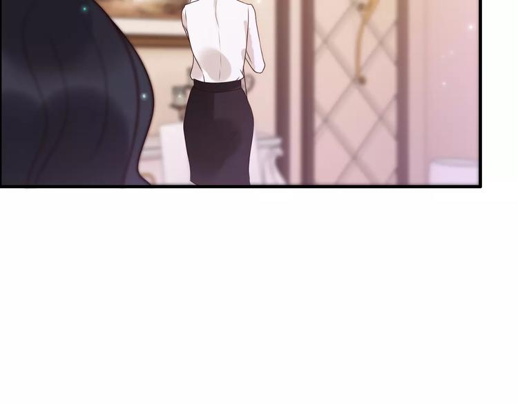 第27话 少奶奶课程100
