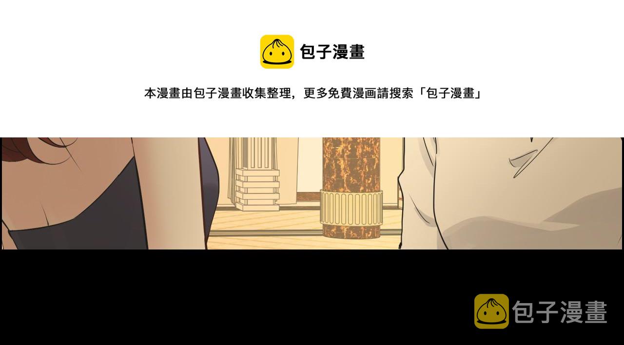 第426话 若娜的心声52