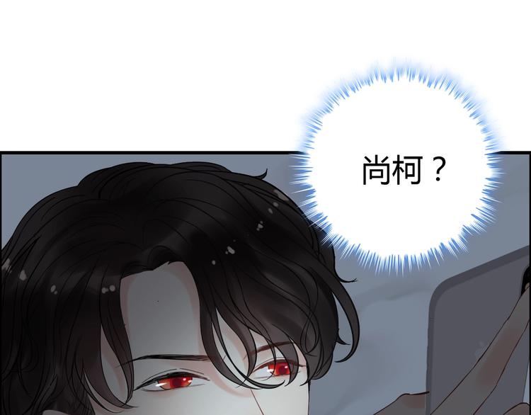 第143话 我心里只有一个人！51