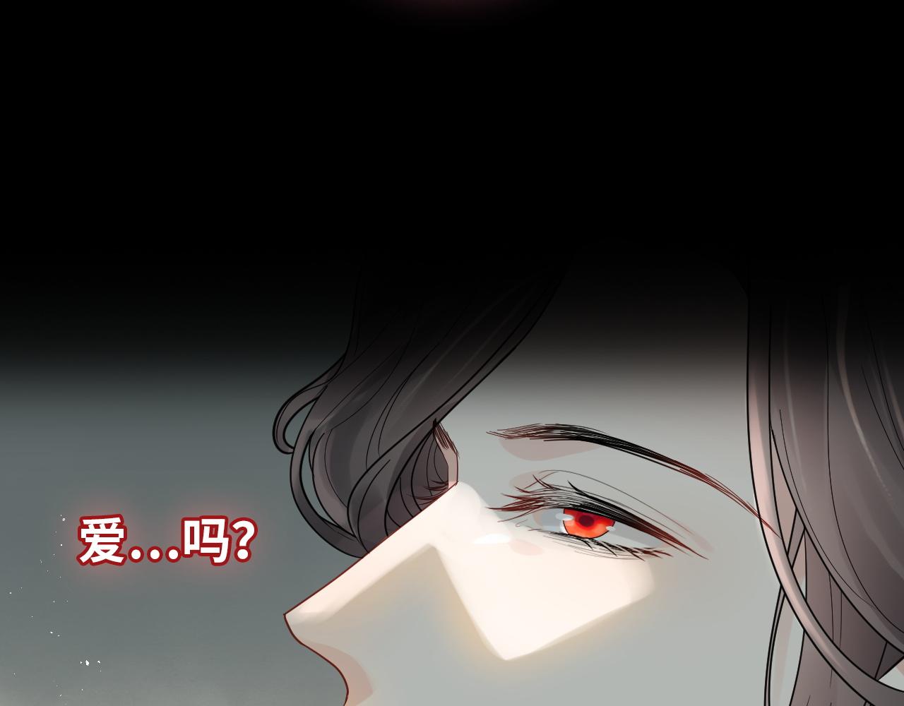 第476话 干爸在哪里？32