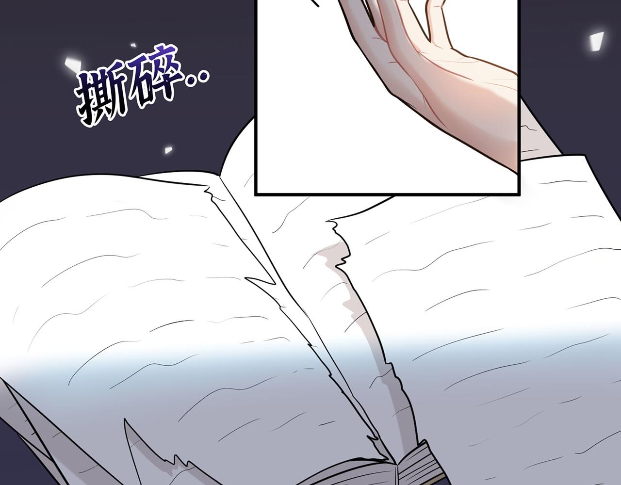 510- 追妻？直播爬山！51