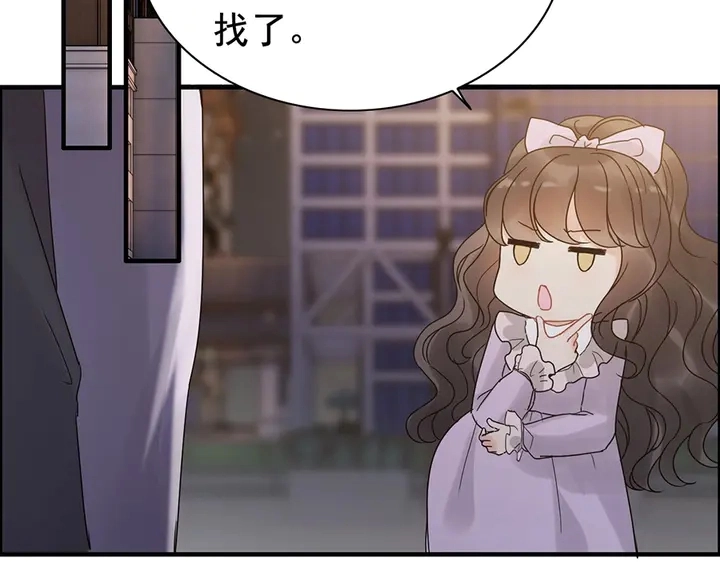 第255话 一切都在掌握中4