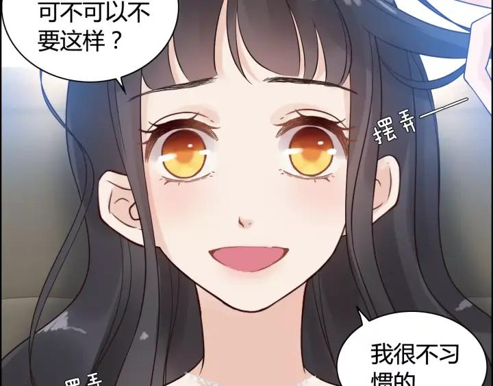 第37话 恩爱的表演31