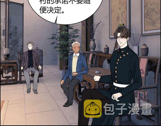 第178话 竟和云家祖先撞了脸20
