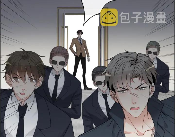 第346话 尹司宸，破门！96
