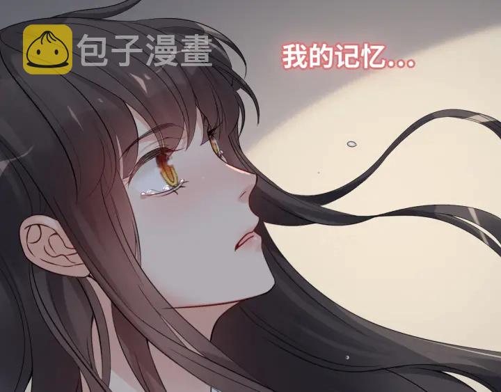 第326话 记忆碎片串成一条线54