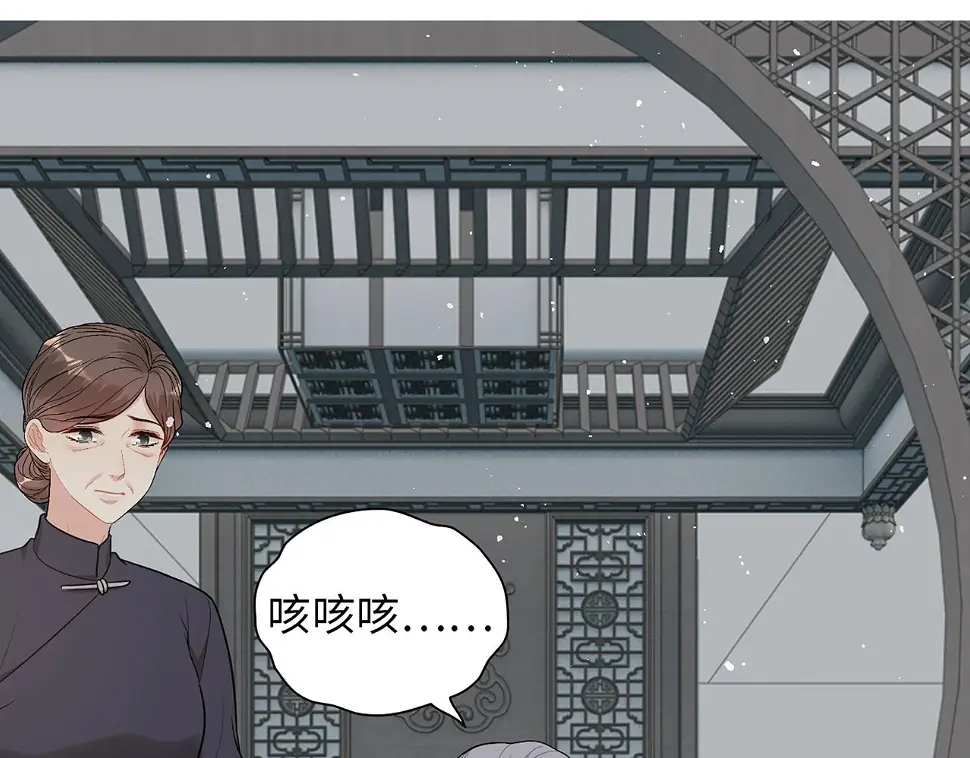 第516话 追妻倒计时3