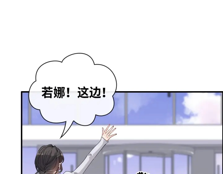 第340话 蒋徽音？蒋莹！13