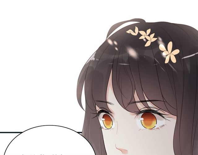 第213话 他的女人果然不一般79