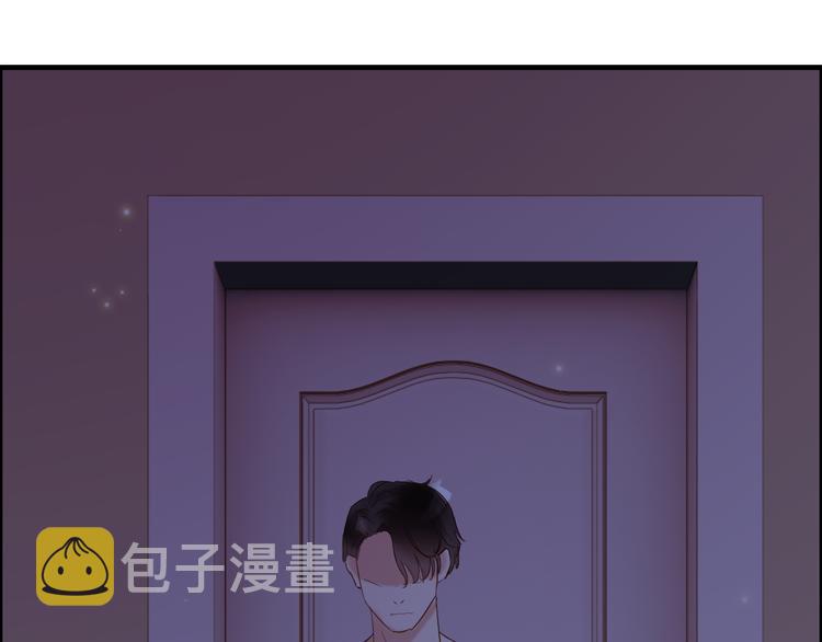 第18话 私人助理53