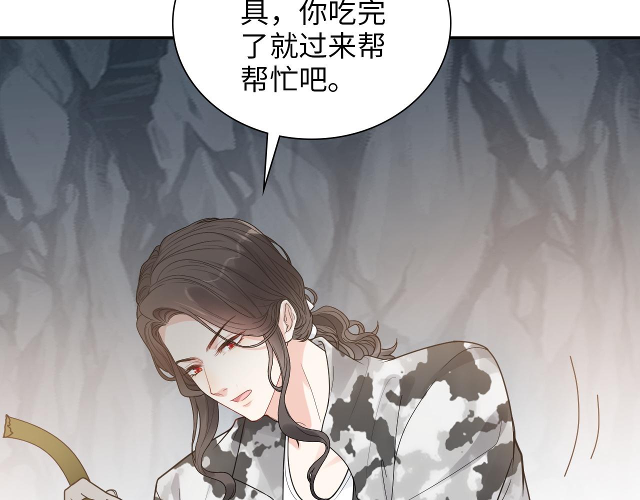 第476话 干爸在哪里？53