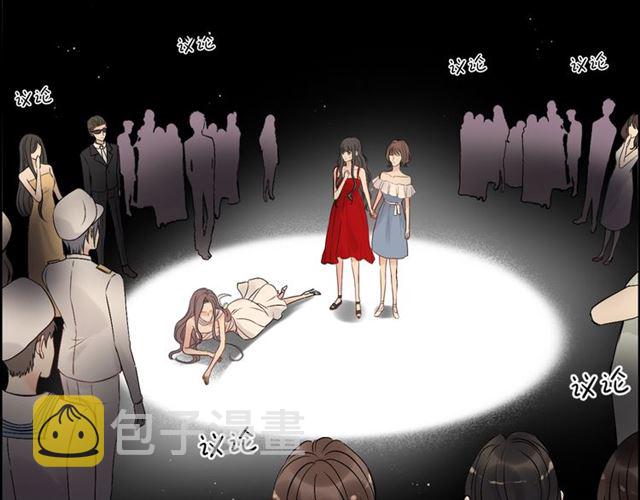 第200话 史上最强闺蜜助攻！22