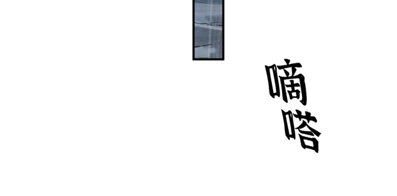 第480话 阿尹来啦！62