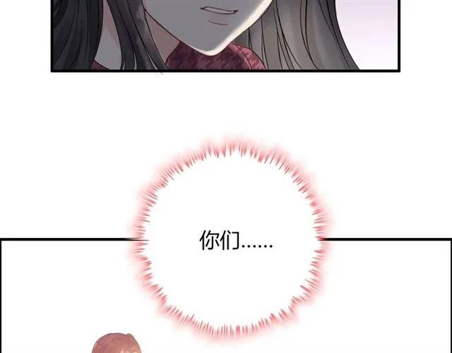 第151话 跳楼？！65