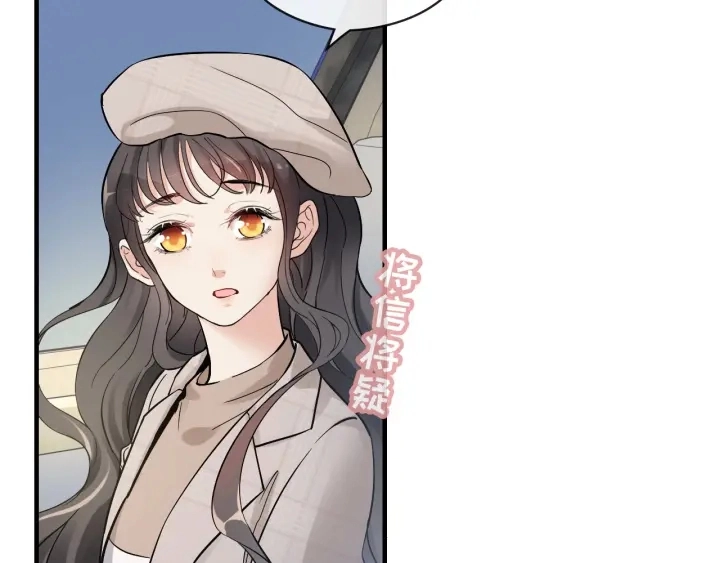 第319话 带着孩子去出差75
