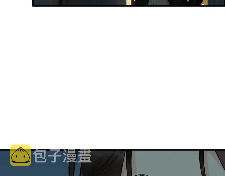 第123话 被放弃的她？6