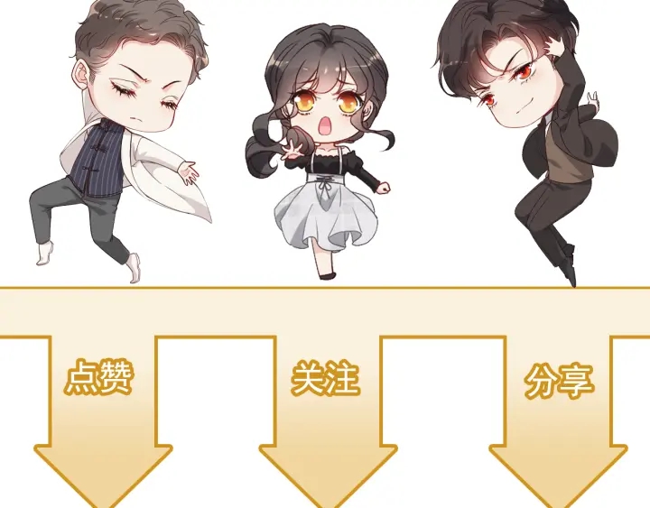 第349话 大叔性格大变93
