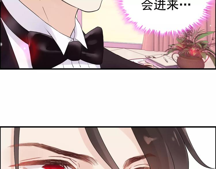 第30话 乖，喊我的名字24