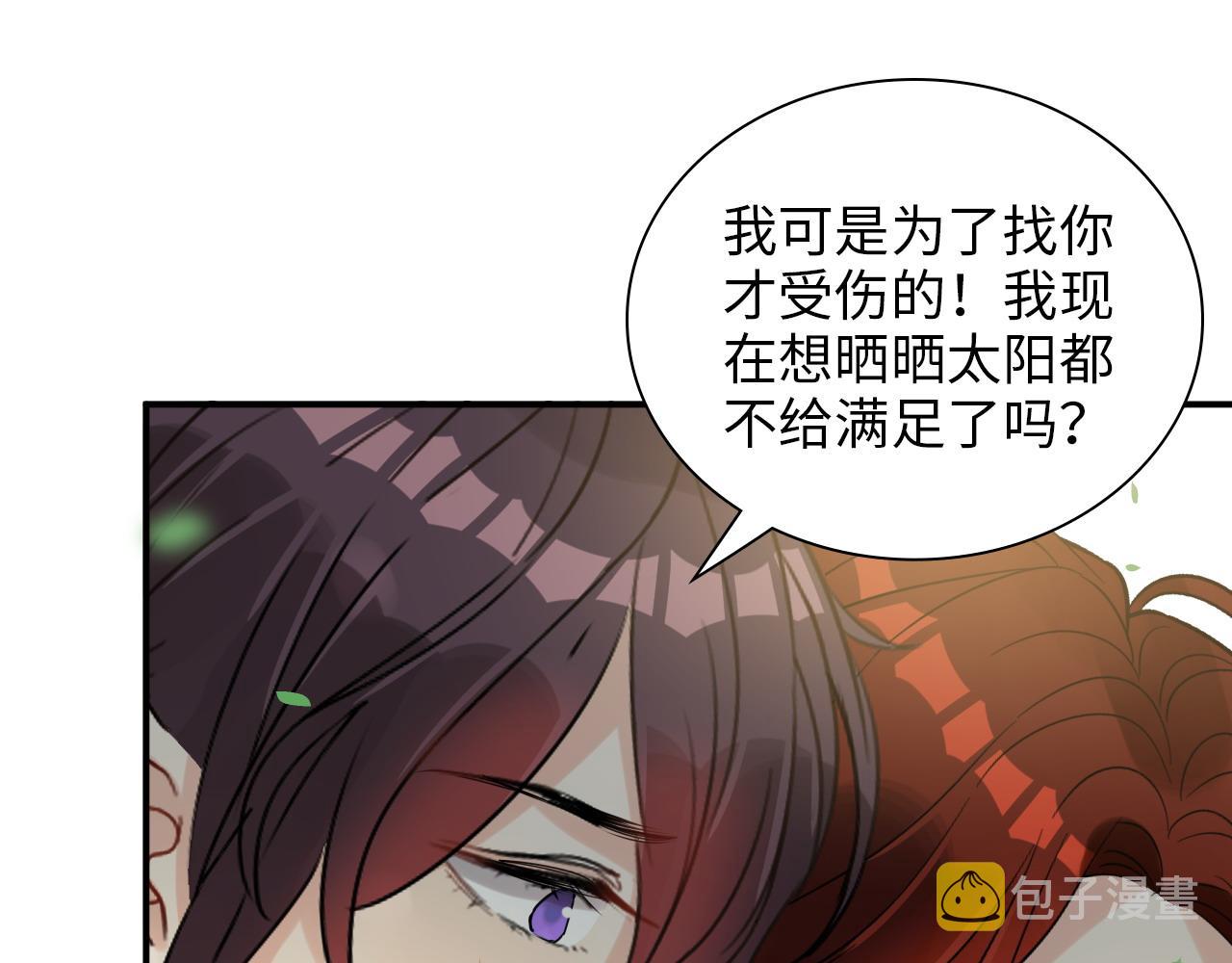 第487话 久别重逢81