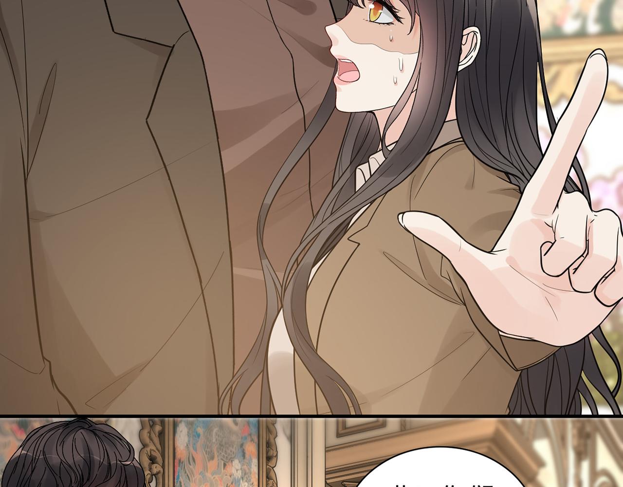第509话 鬼才？恋爱蠢材！5