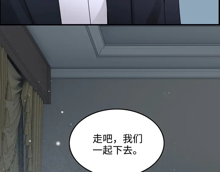 第295话 蒋徽音被家族除名107