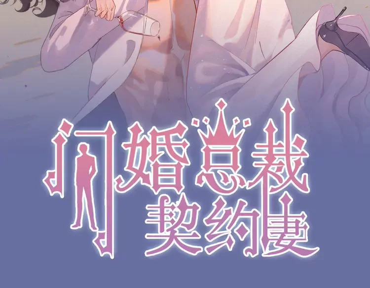 第373话 茶艺初试1