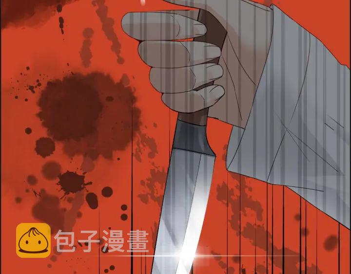 第345话 兮兮怒揍蒋徽音37