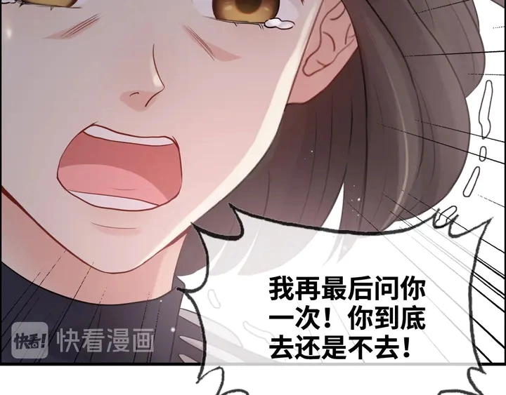 第295话 蒋徽音被家族除名63