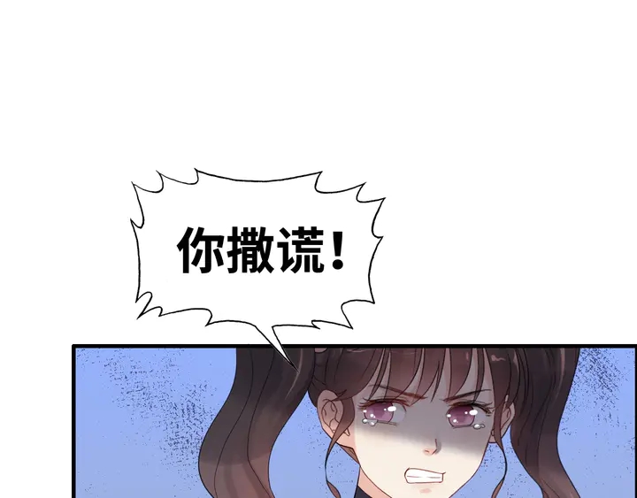 第295话 蒋徽音被家族除名52