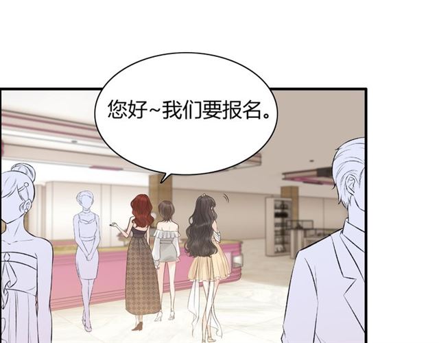 第209话 你要吻我吗？19