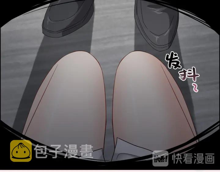 第347话 迟来的报应50
