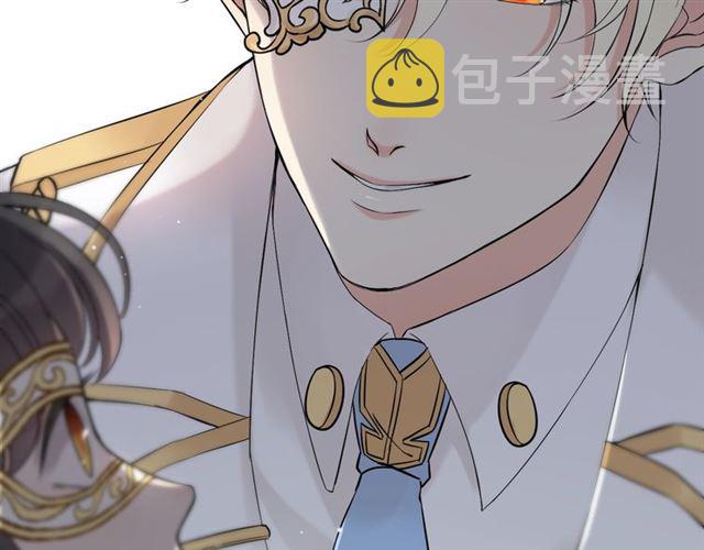 第195话 小心我老公报复你！18