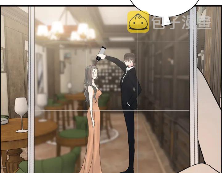 第243话 敢打我妻子？93