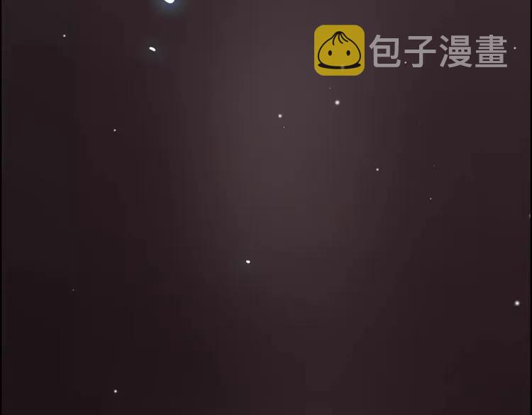 第43话 我不过是“礼物”？51