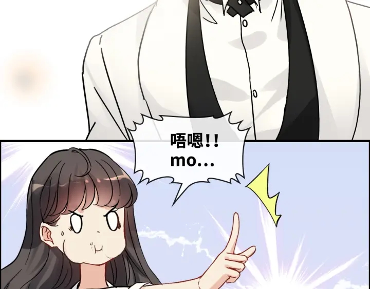 第330话 又见墨梓忻80