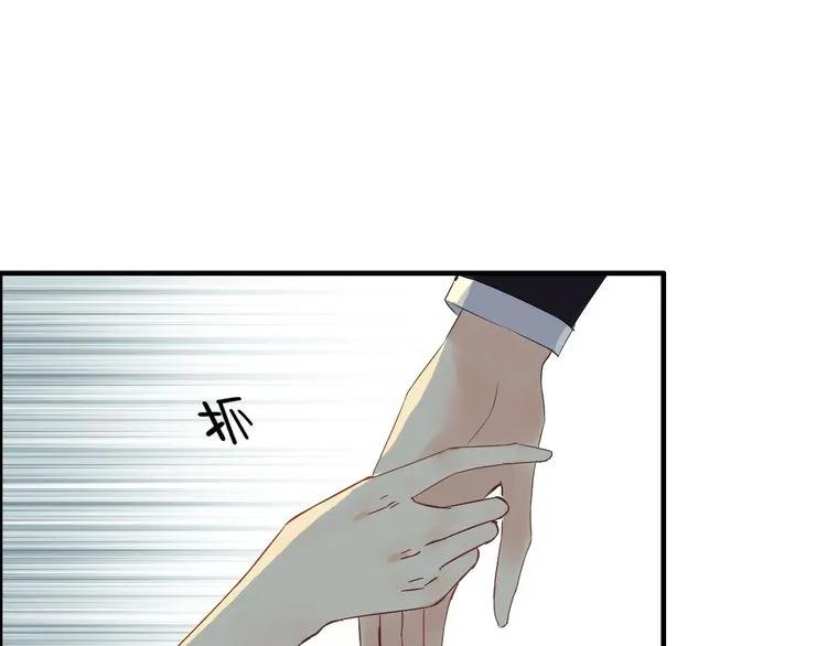 第123话 被放弃的她？21