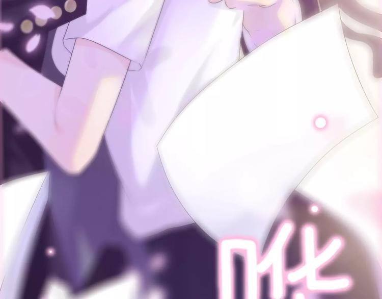 第4话 偶遇51
