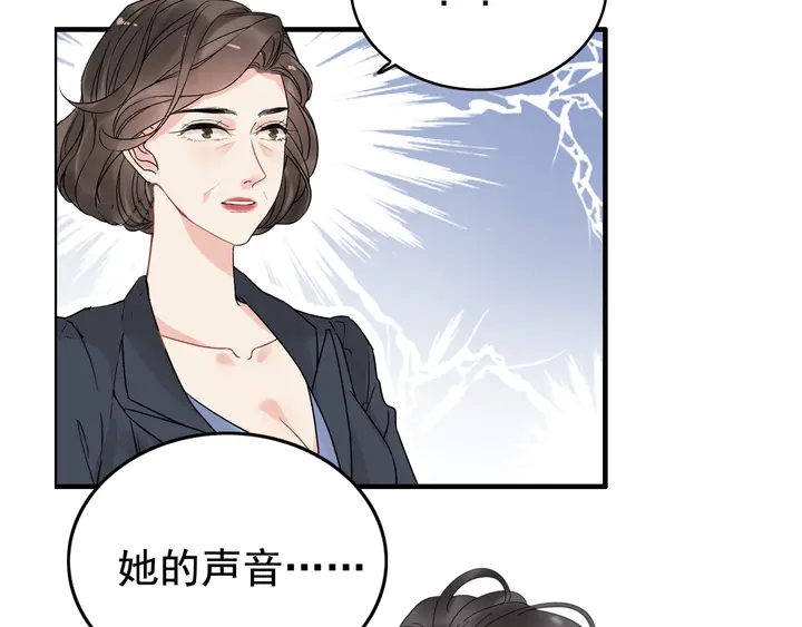 第248话 片场惊现“塞班”？50