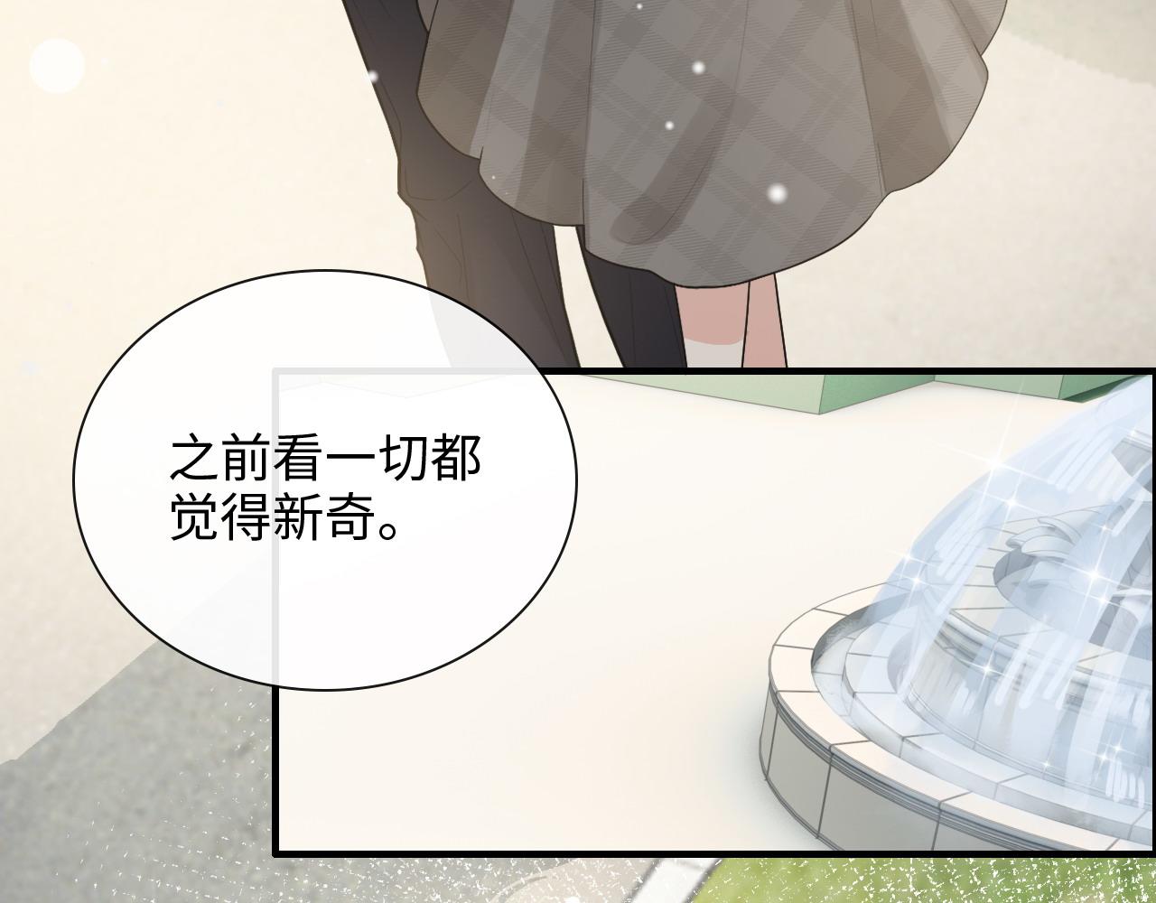 第410话 团聚77