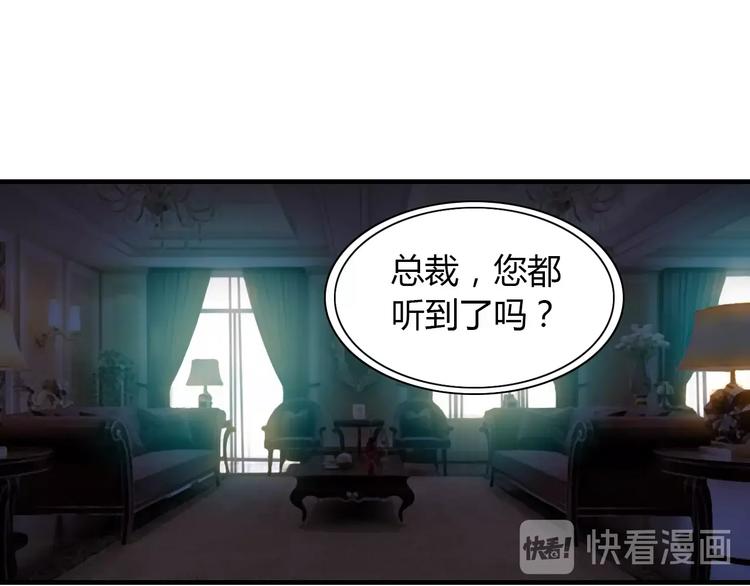 第10话 回娘家128