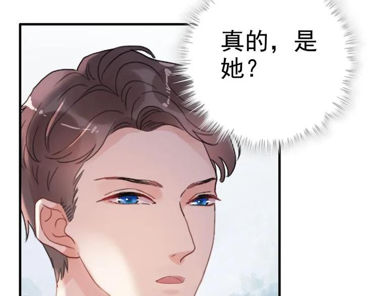 第56话 又见面了66