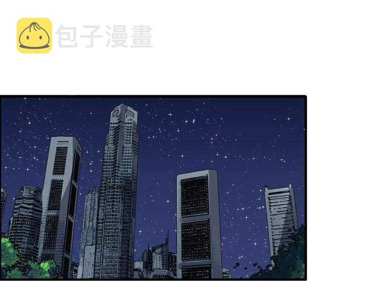 第84话 好朋友当然要一起泡澡37