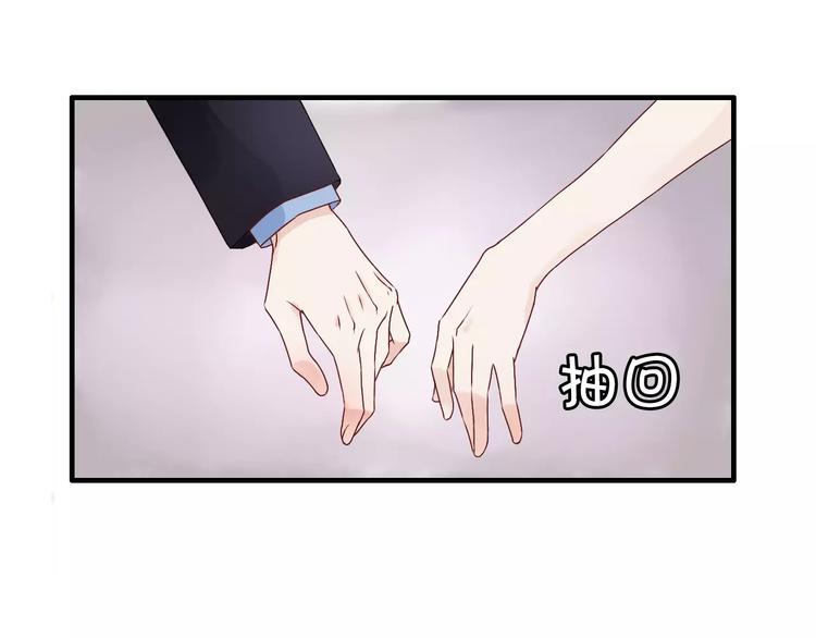 第13话 女人，你是我的13