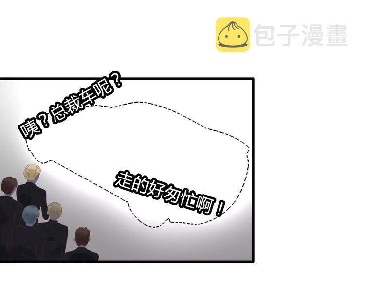 第5话 奶奶50