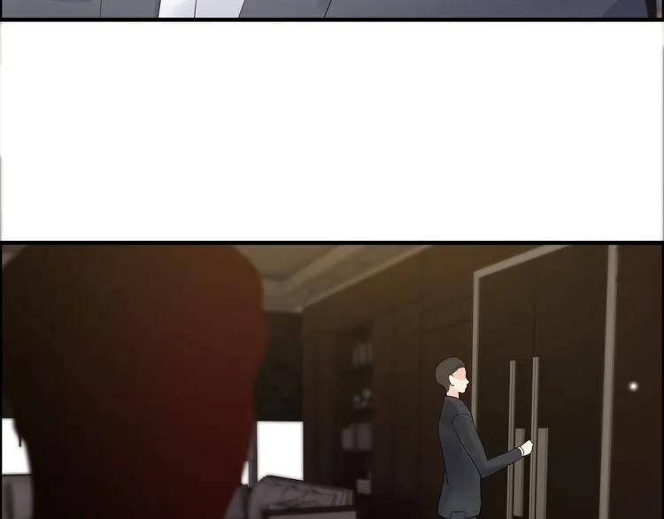 第54话 终于要见面了51