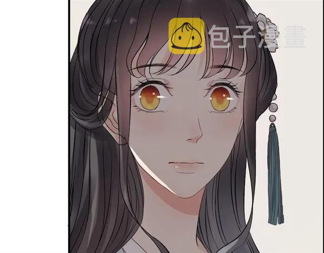 第162话 和你一起承担6