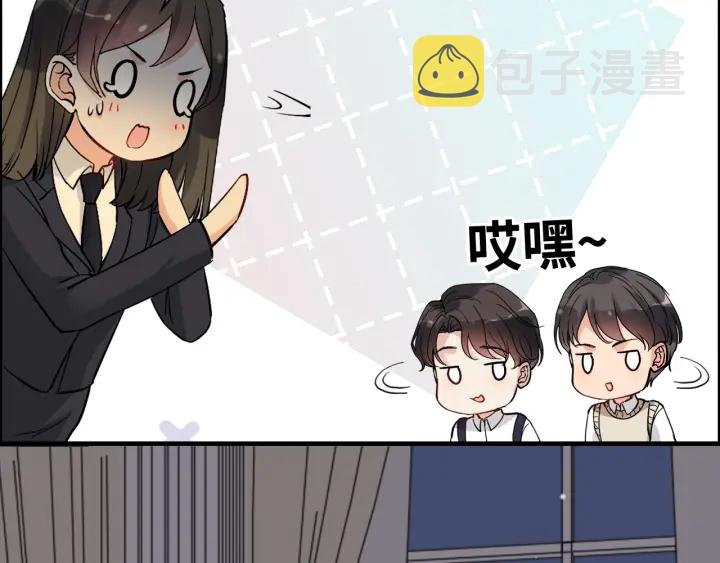第329话 二宝的计谋67