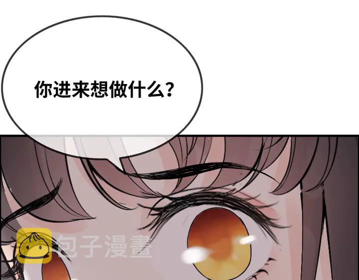 第303话 我想记住你的样子。65